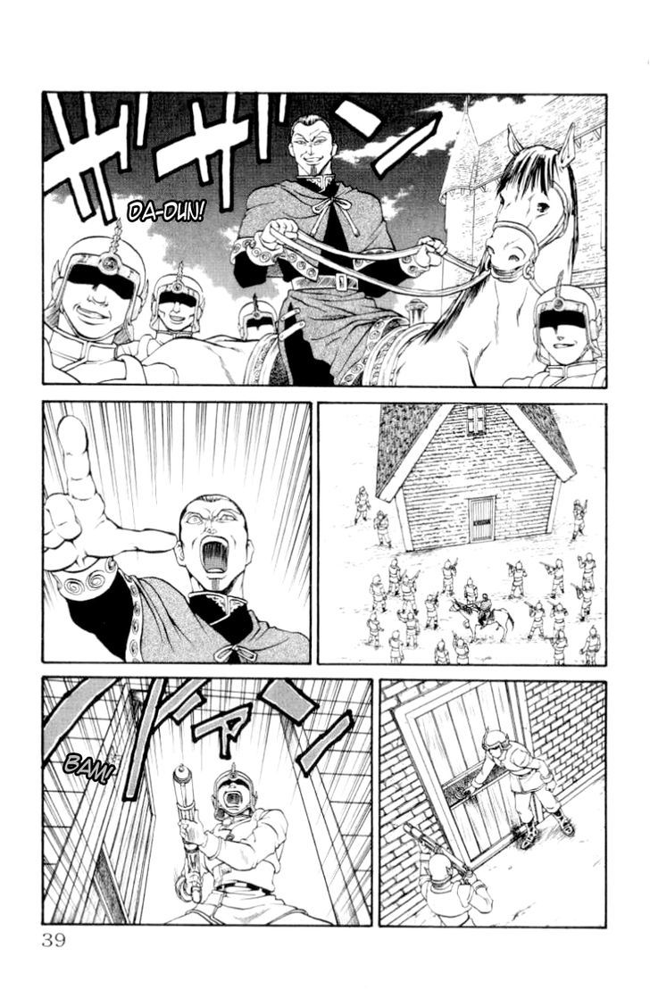 Full Ahead! Coco Chapter 80 #14