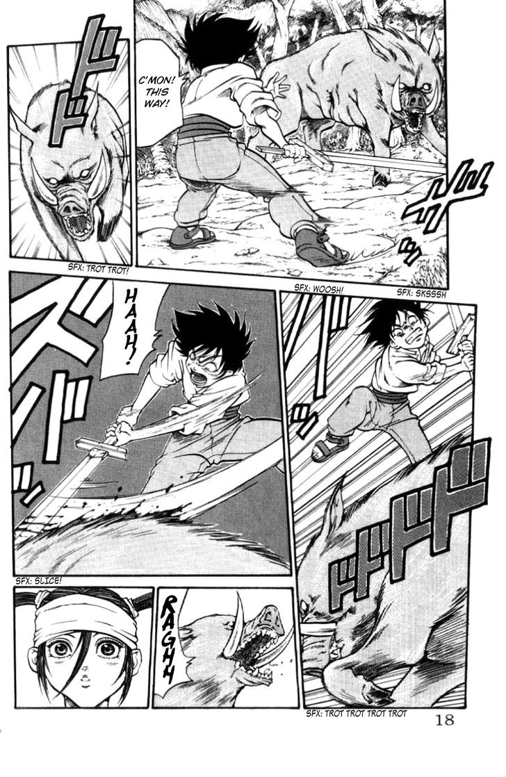 Full Ahead! Coco Chapter 61 #19