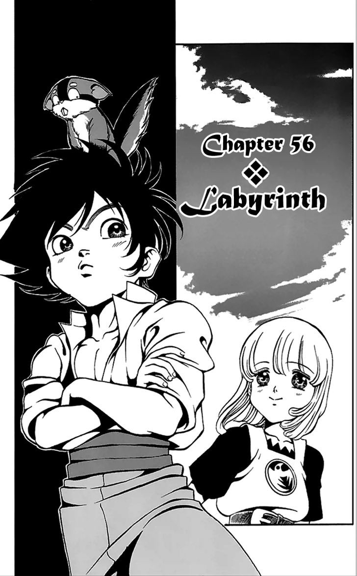 Full Ahead! Coco Chapter 56 #2