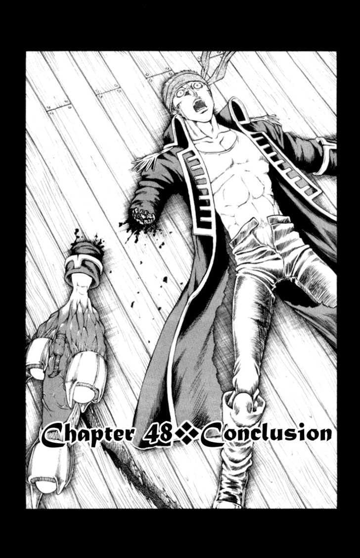 Full Ahead! Coco Chapter 48 #1