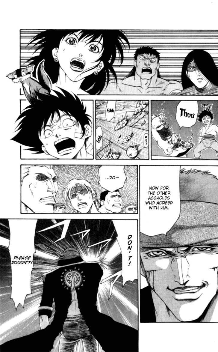 Full Ahead! Coco Chapter 44 #8