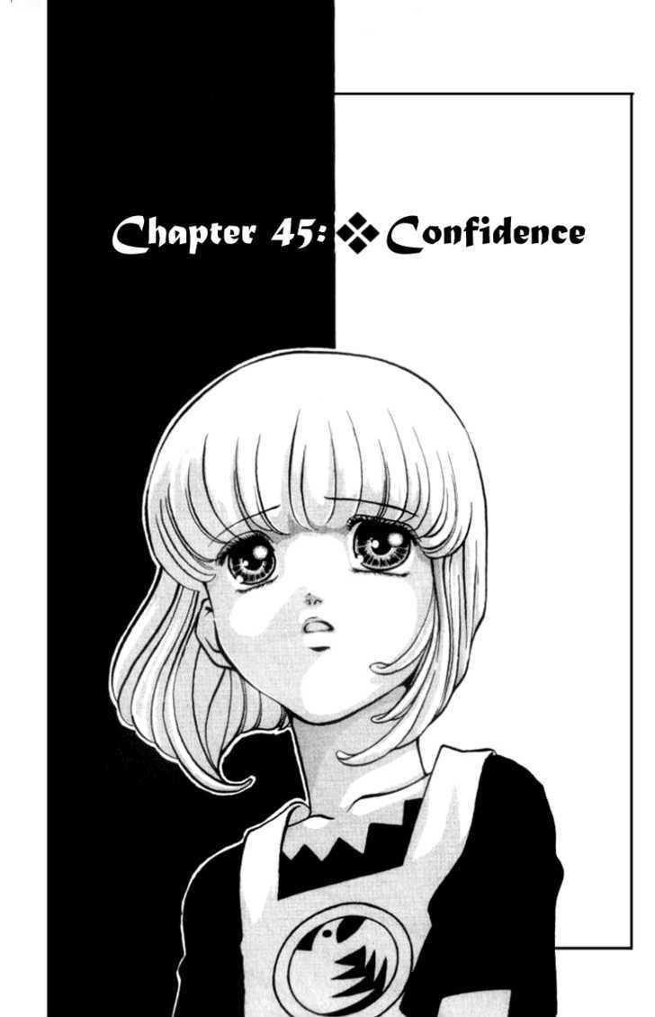 Full Ahead! Coco Chapter 45 #1