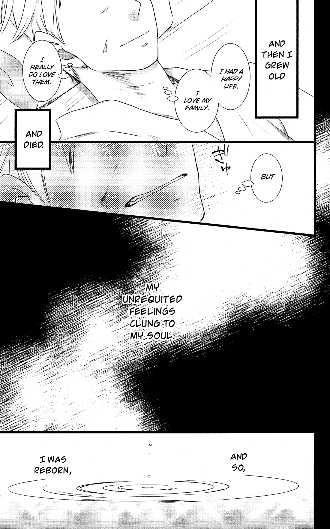 Kami-Sama No Ekohiiki Chapter 26 #6