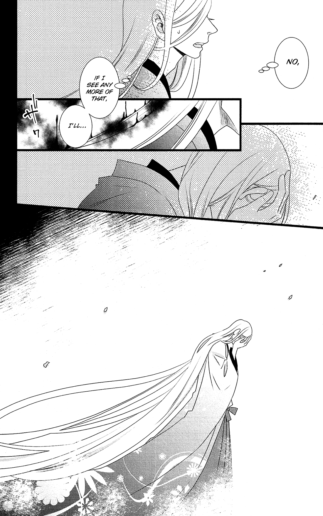 Kami-Sama No Ekohiiki Chapter 26 #19