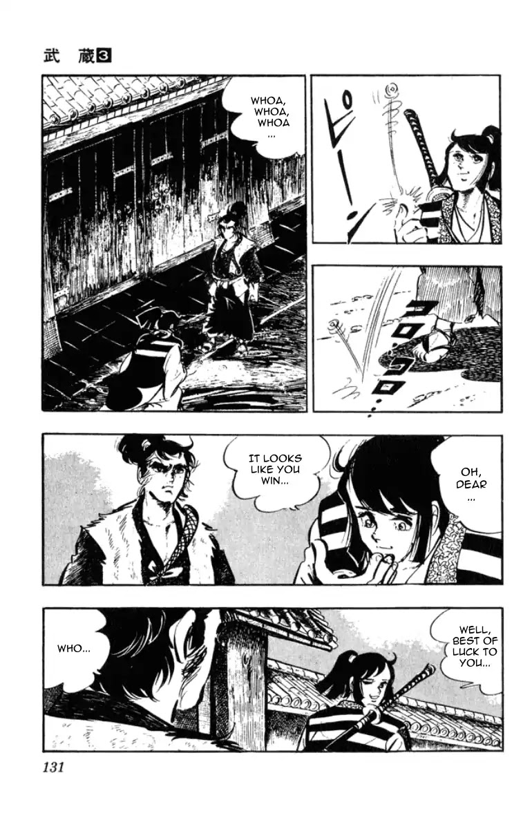 Musashi (Motomiya Hiroshi) Chapter 8 #7
