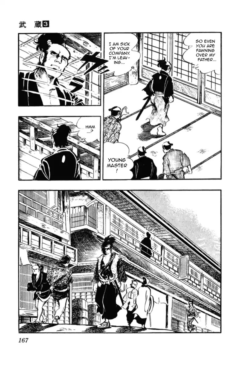 Musashi (Motomiya Hiroshi) Chapter 8 #43
