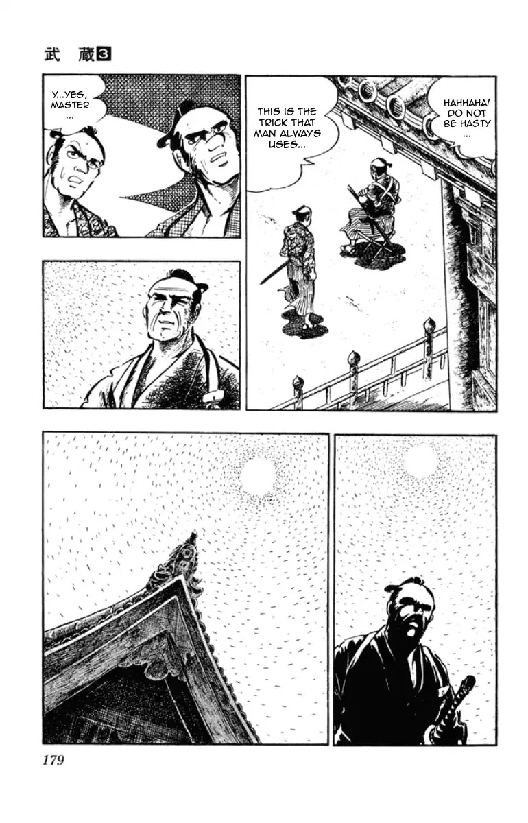 Musashi (Motomiya Hiroshi) Chapter 8 #55