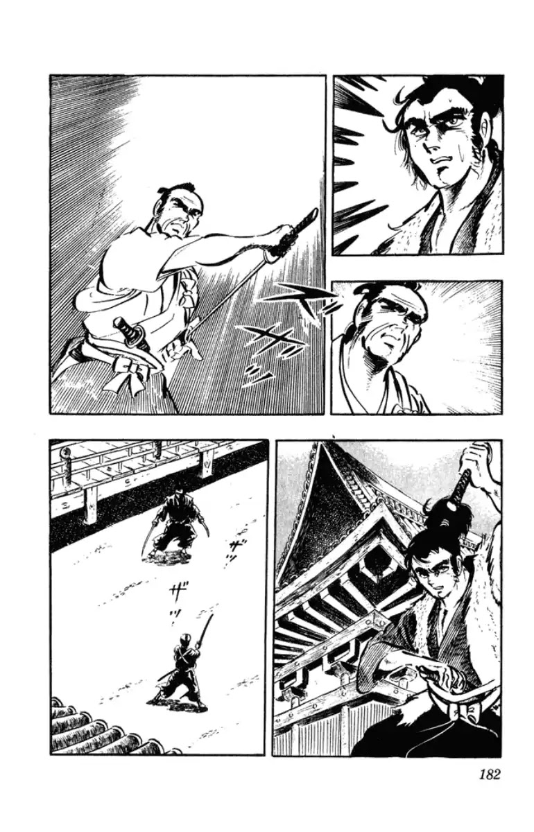Musashi (Motomiya Hiroshi) Chapter 8 #58