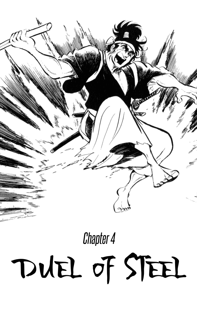 Musashi (Motomiya Hiroshi) Chapter 4 #1