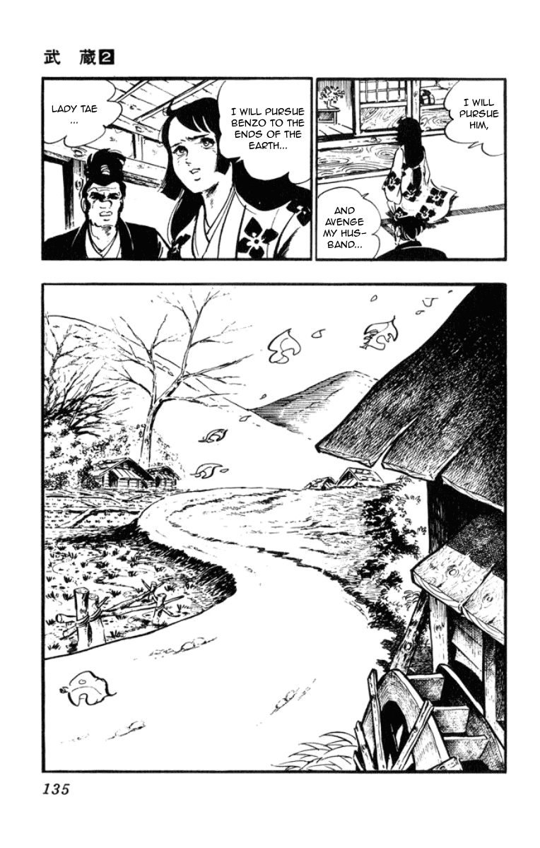 Musashi (Motomiya Hiroshi) Chapter 4 #40