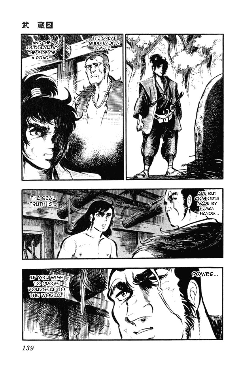 Musashi (Motomiya Hiroshi) Chapter 4 #43