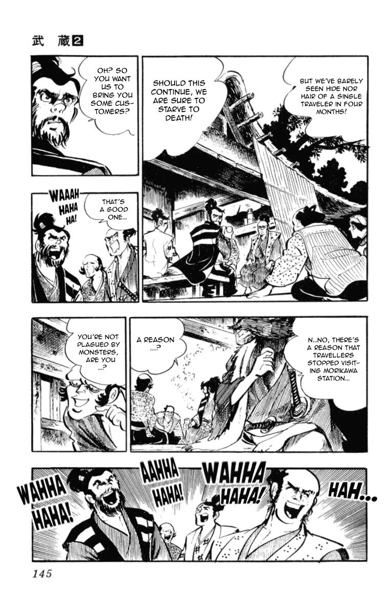 Musashi (Motomiya Hiroshi) Chapter 4 #49