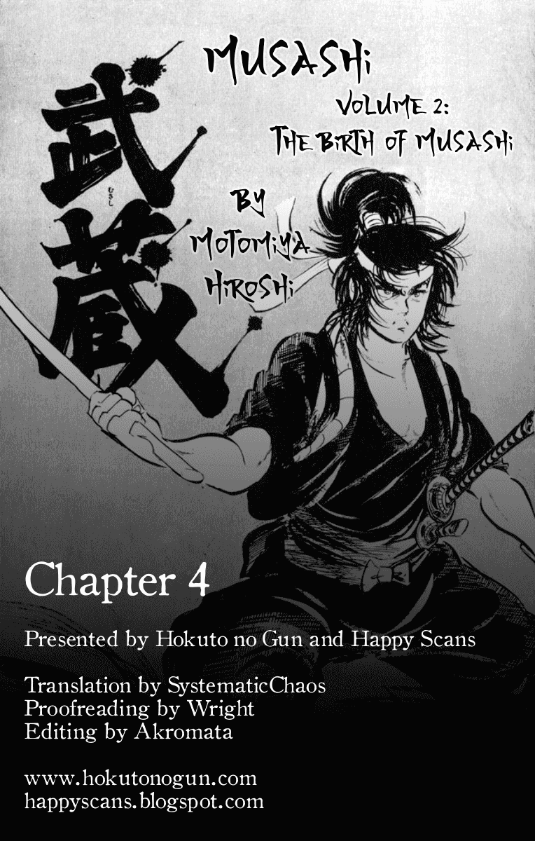 Musashi (Motomiya Hiroshi) Chapter 4 #60