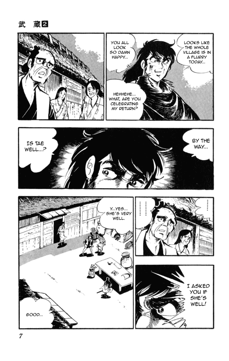 Musashi (Motomiya Hiroshi) Chapter 3.5 #7