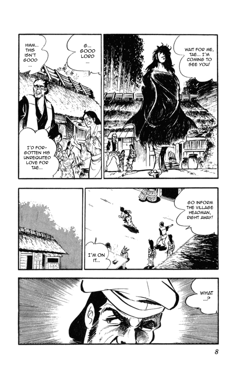 Musashi (Motomiya Hiroshi) Chapter 3.5 #8