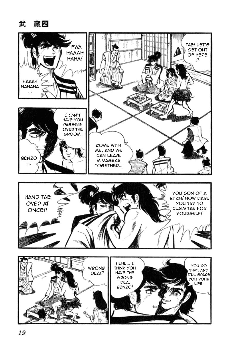 Musashi (Motomiya Hiroshi) Chapter 3.5 #19