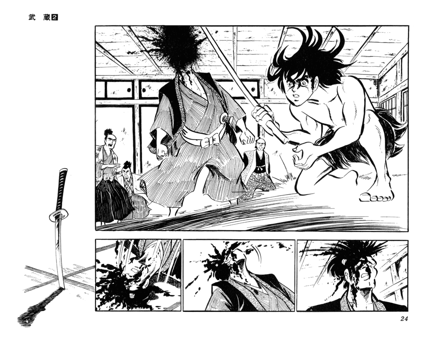 Musashi (Motomiya Hiroshi) Chapter 3.5 #24