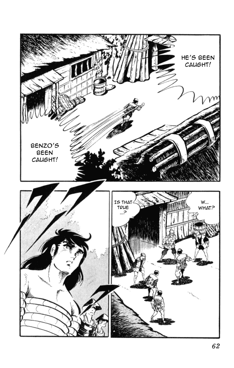 Musashi (Motomiya Hiroshi) Chapter 3.5 #61