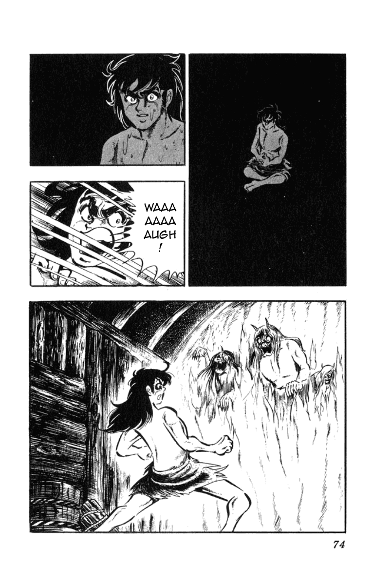 Musashi (Motomiya Hiroshi) Chapter 3.5 #72
