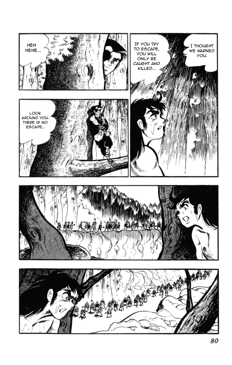 Musashi (Motomiya Hiroshi) Chapter 3.5 #78