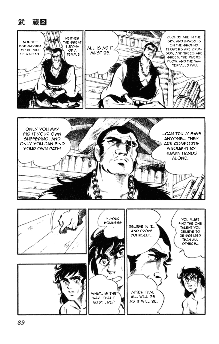 Musashi (Motomiya Hiroshi) Chapter 3.5 #87