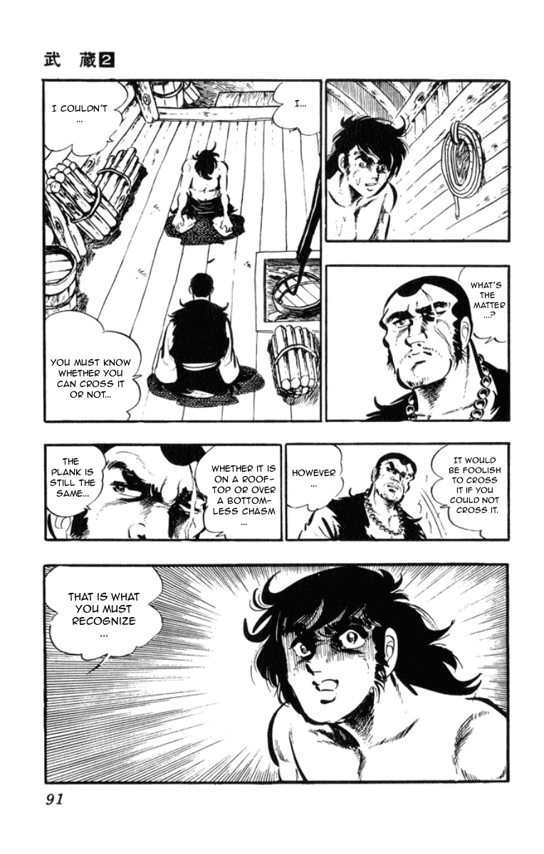 Musashi (Motomiya Hiroshi) Chapter 3.5 #89