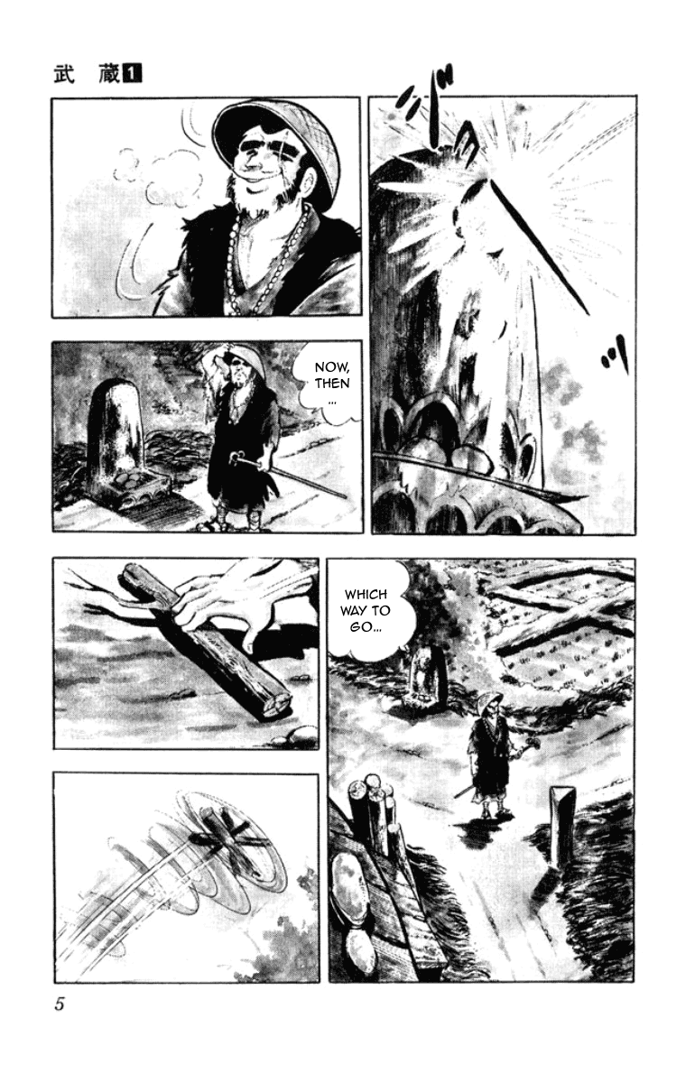 Musashi (Motomiya Hiroshi) Chapter 0 #5