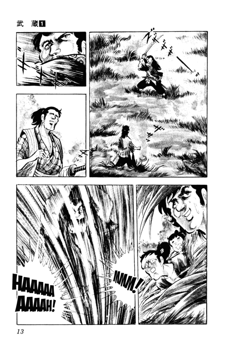 Musashi (Motomiya Hiroshi) Chapter 0 #12