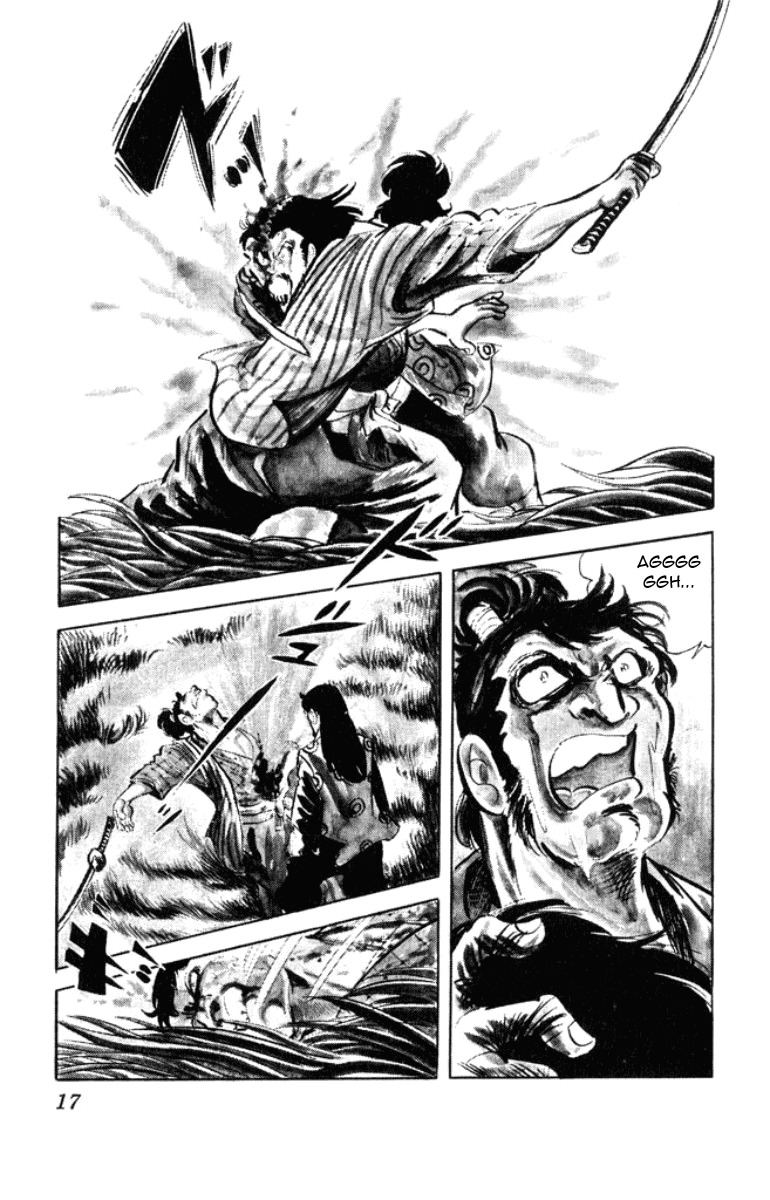 Musashi (Motomiya Hiroshi) Chapter 0 #16