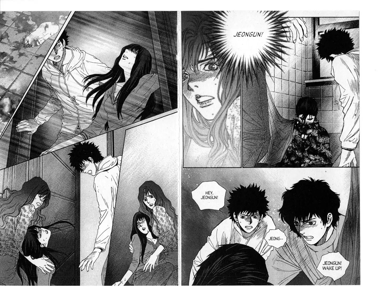 Redrum 327 Chapter 11 #2