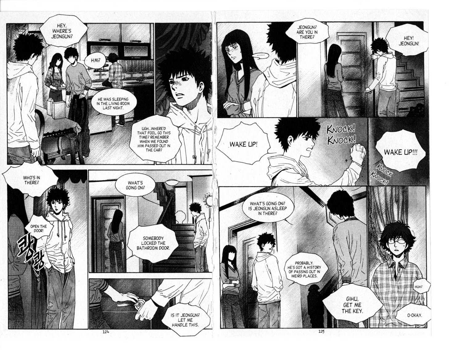 Redrum 327 Chapter 8 #13