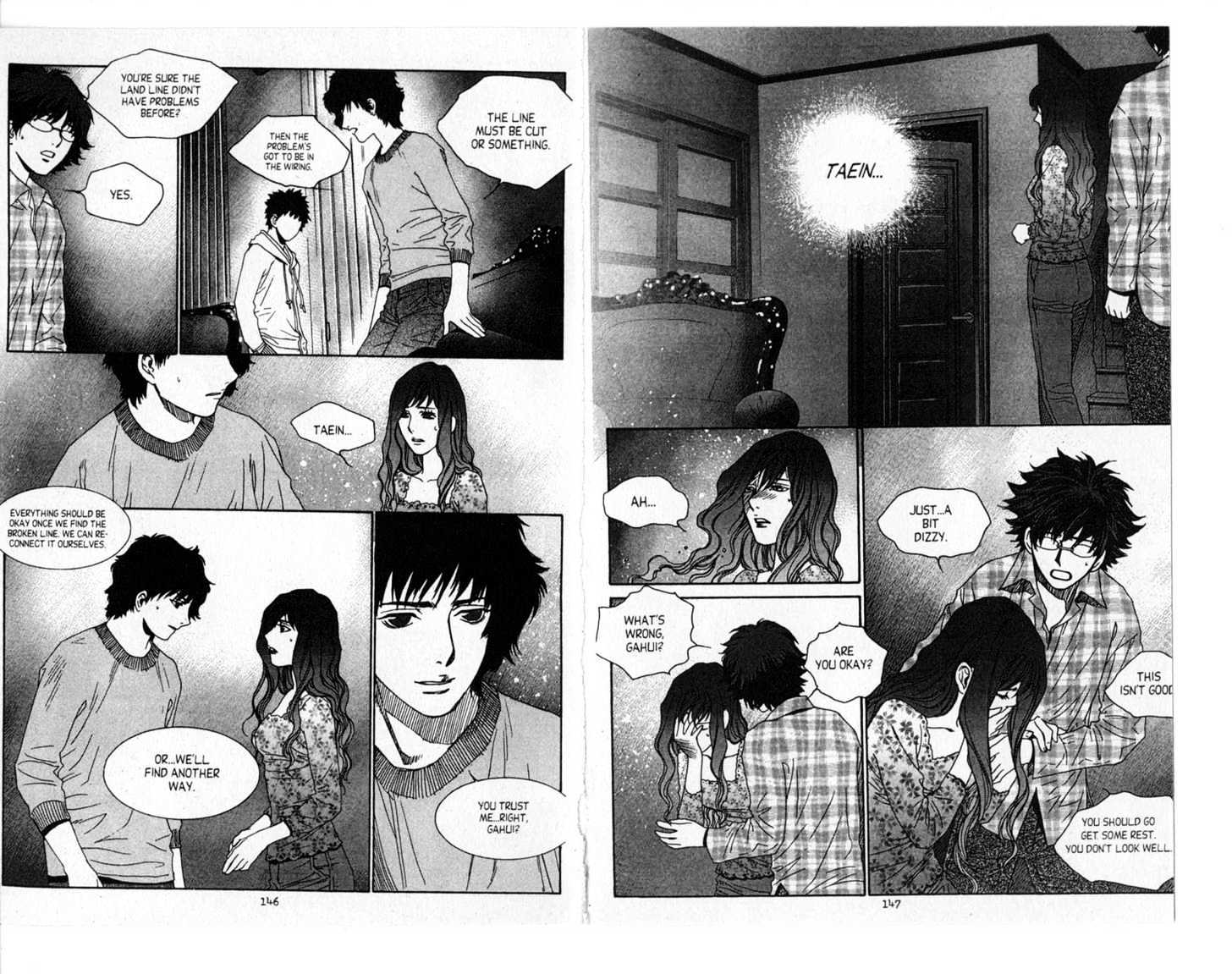 Redrum 327 Chapter 8 #24