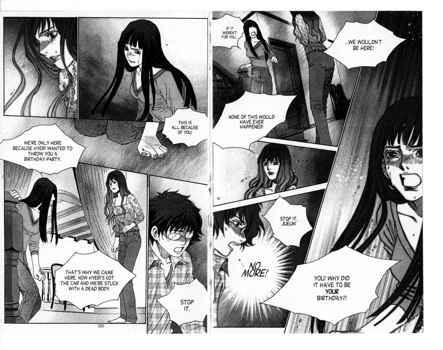 Redrum 327 Chapter 8 #27