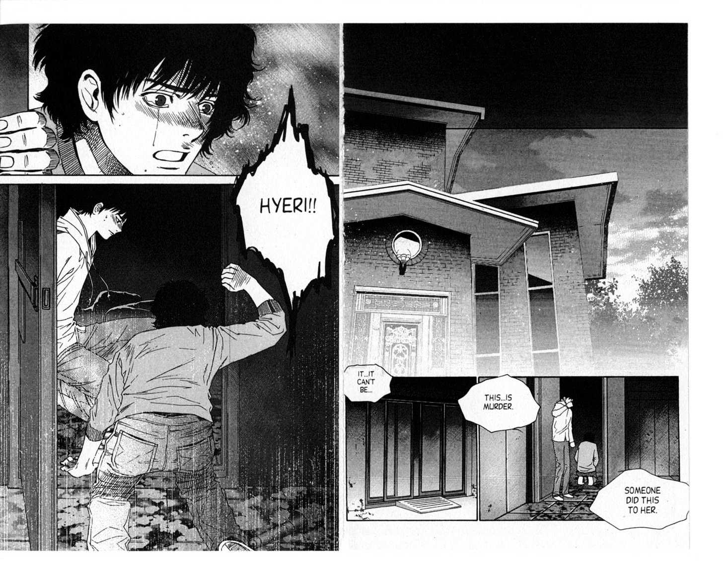 Redrum 327 Chapter 8 #38