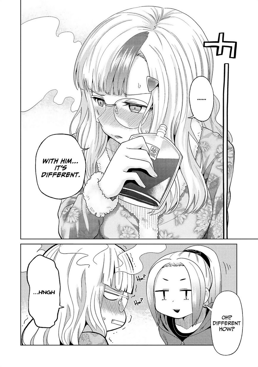 Jingai No Yome To Icha Icha Suru - Anthology Comic Chapter 15 #4