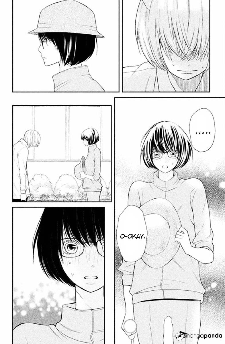 3D Kanojo Chapter 23 #30