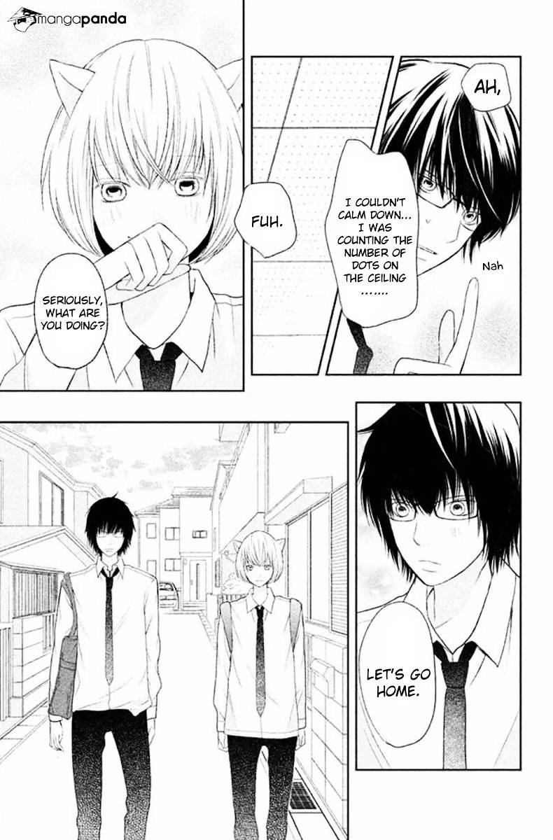 3D Kanojo Chapter 23 #33