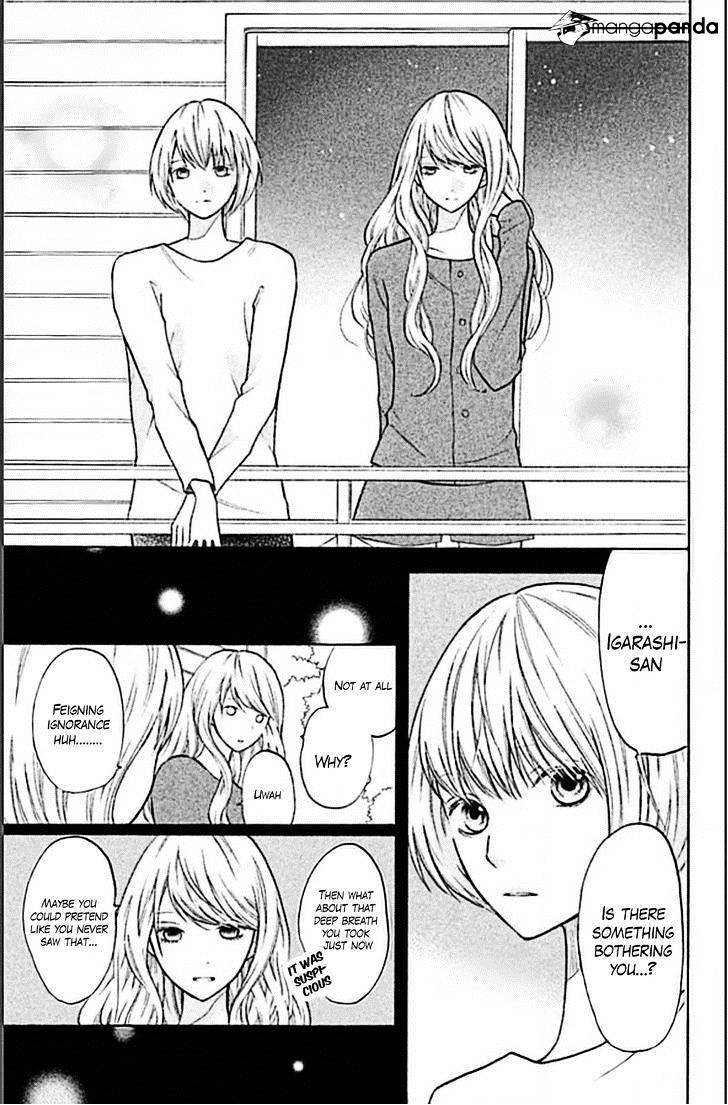 3D Kanojo Chapter 15 #6