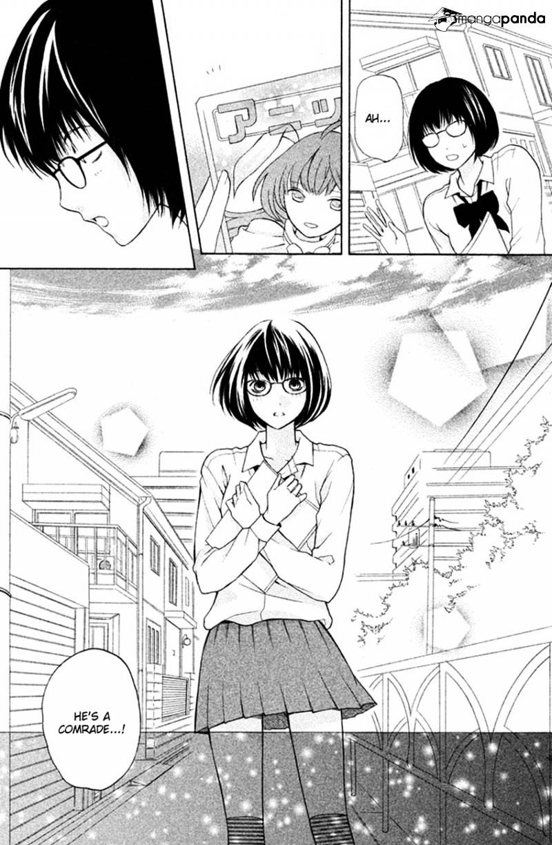 3D Kanojo Chapter 9 #43
