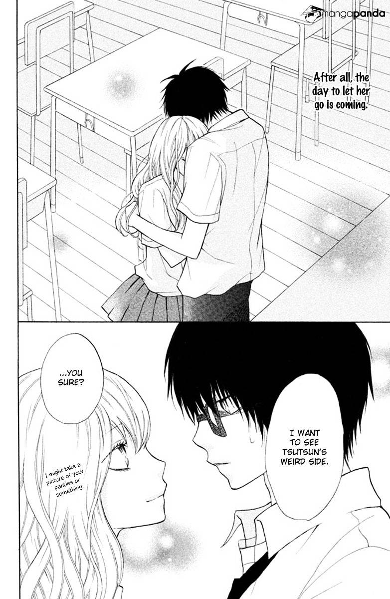 3D Kanojo Chapter 5 #41
