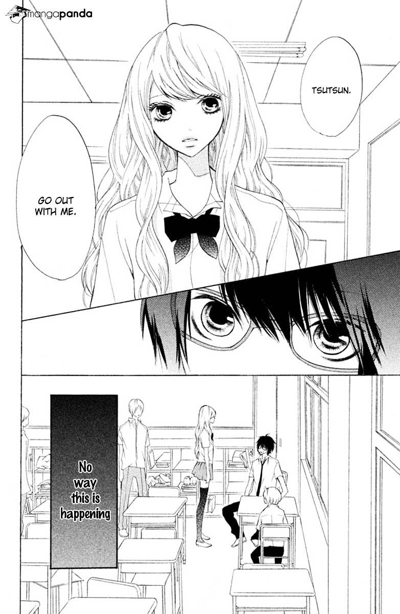 3D Kanojo Chapter 2 #3