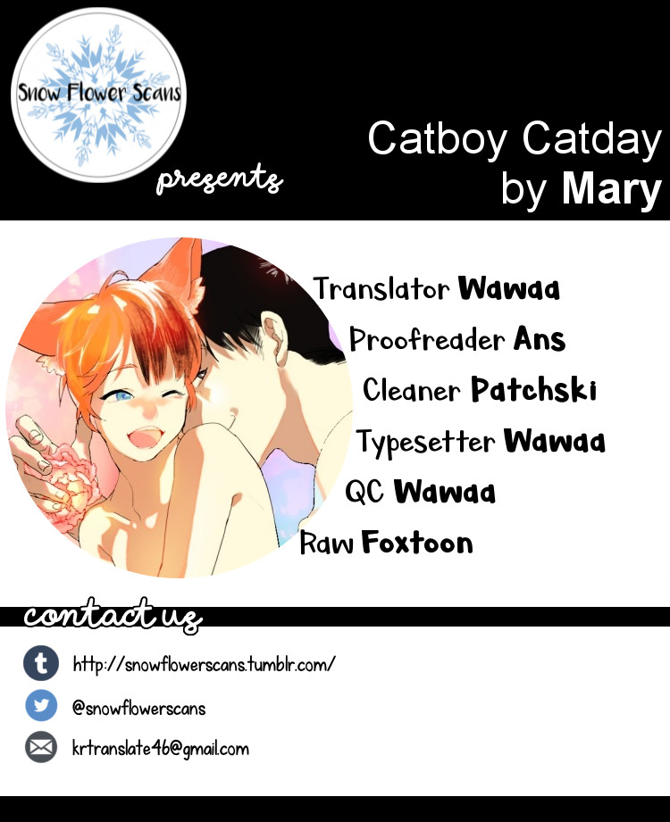 Catboy Catday Chapter 22 #1