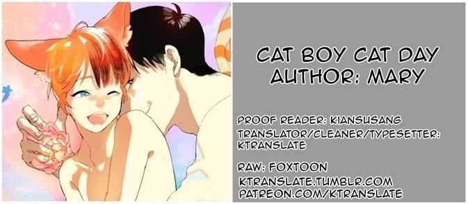 Catboy Catday Chapter 7 #1
