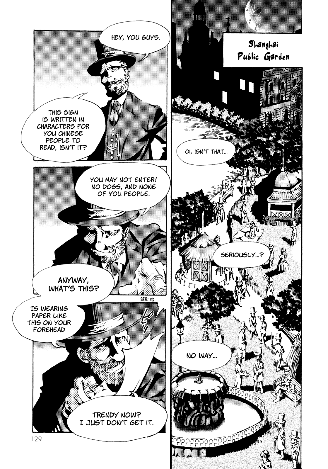 Grateful Dead Chapter 8 #2