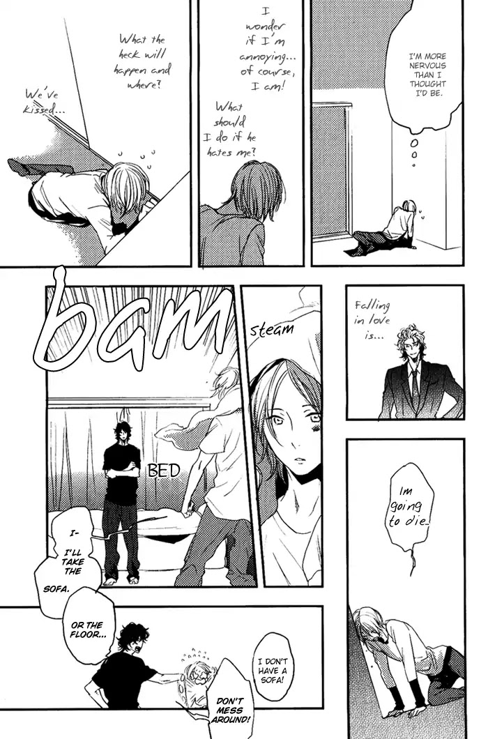 Amai Kimi Ga Suki Chapter 9 #5