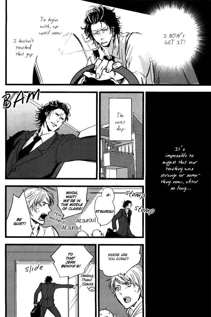 Amai Kimi Ga Suki Chapter 8 #14