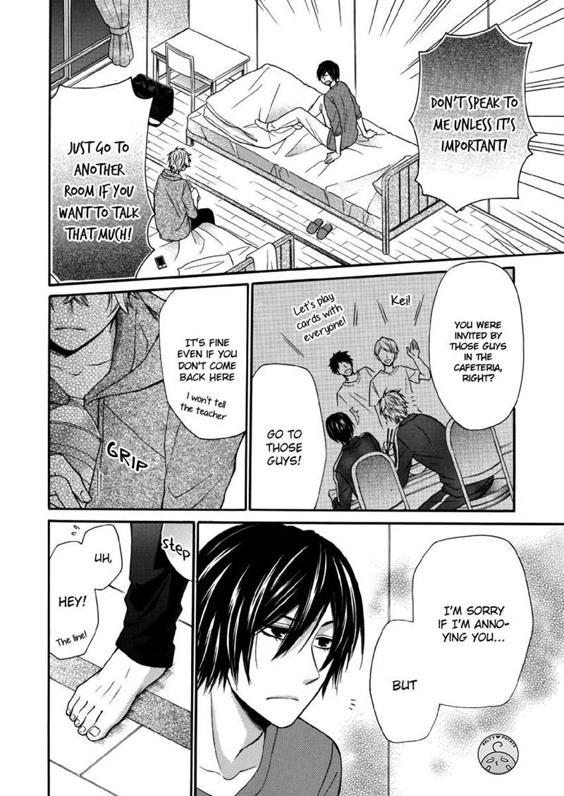 Omae Allergy Chapter 3 #11