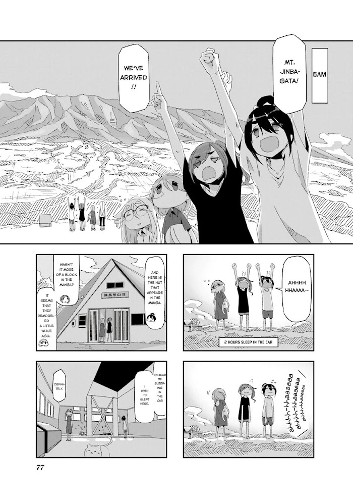 Monokuro Limit Chapter 9 #1