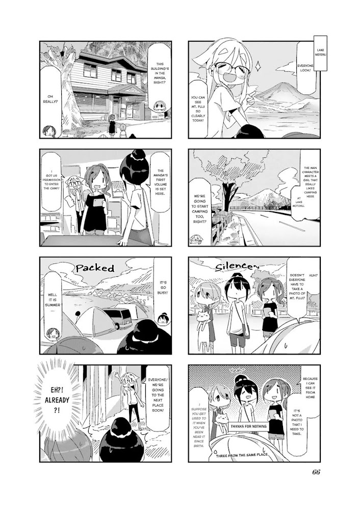 Monokuro Limit Chapter 7 #2