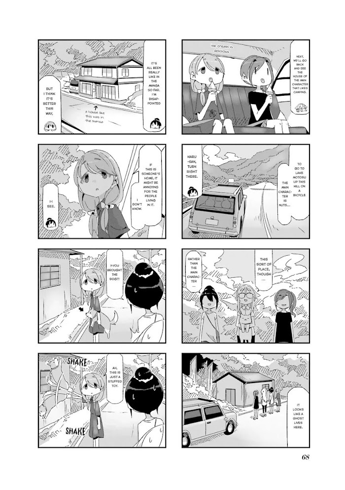 Monokuro Limit Chapter 7 #4